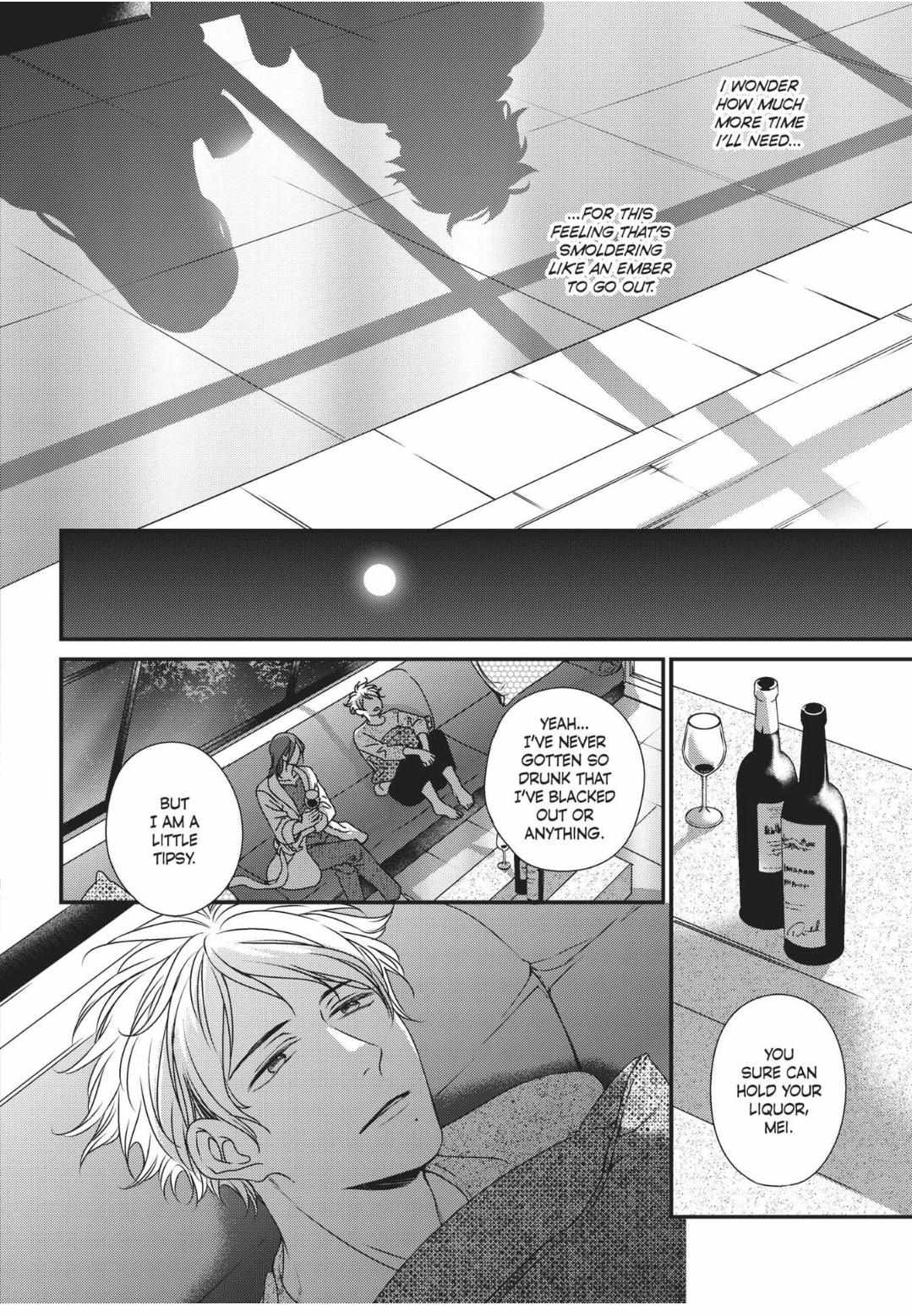 Engage - Vol.1  Chapter 4