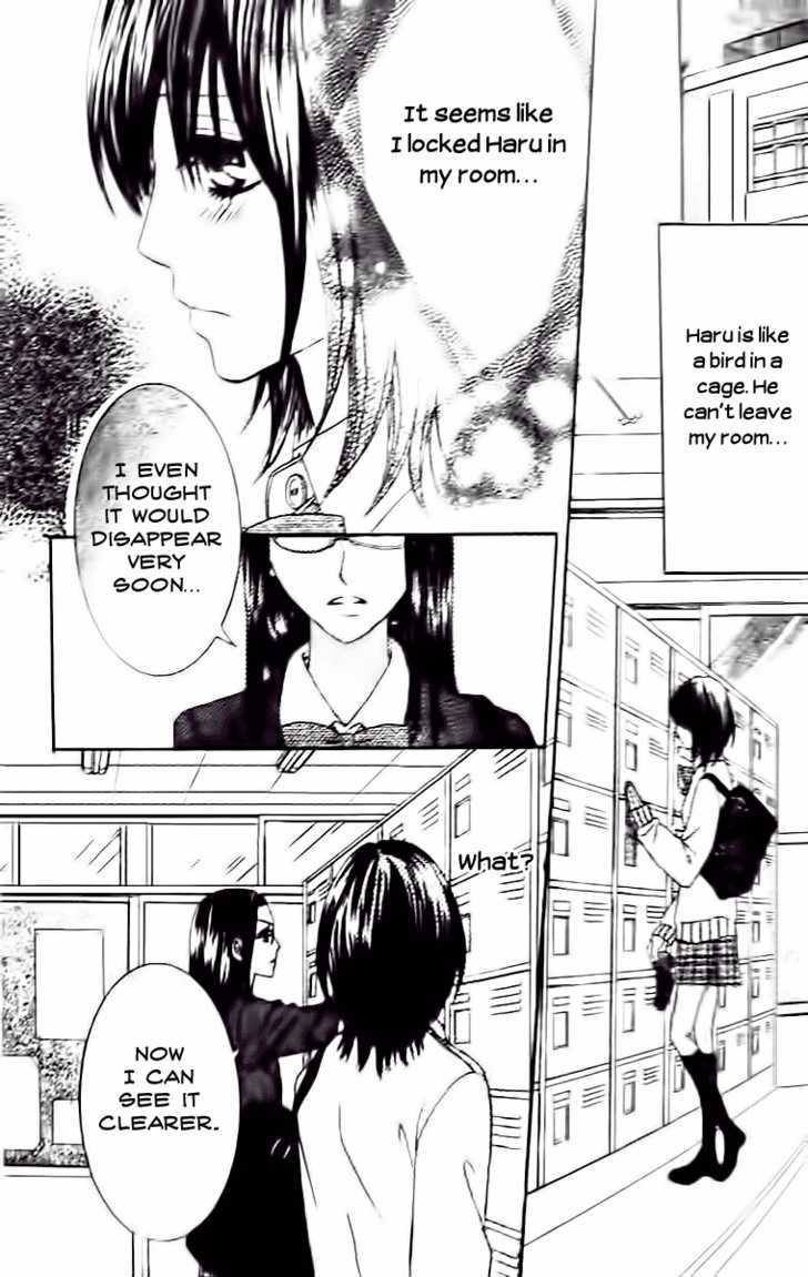 Tsuugaku Densha - Kimi To Boku No Heya - Vol.1 Chapter 3