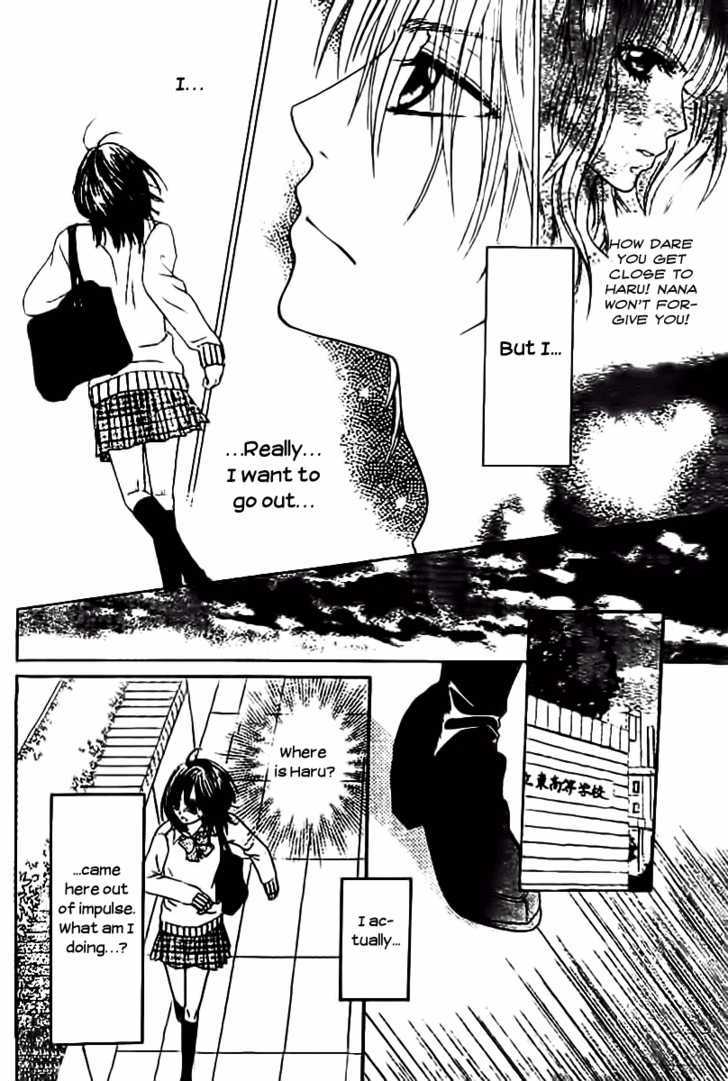 Tsuugaku Densha - Kimi To Boku No Heya - Vol.1 Chapter 3