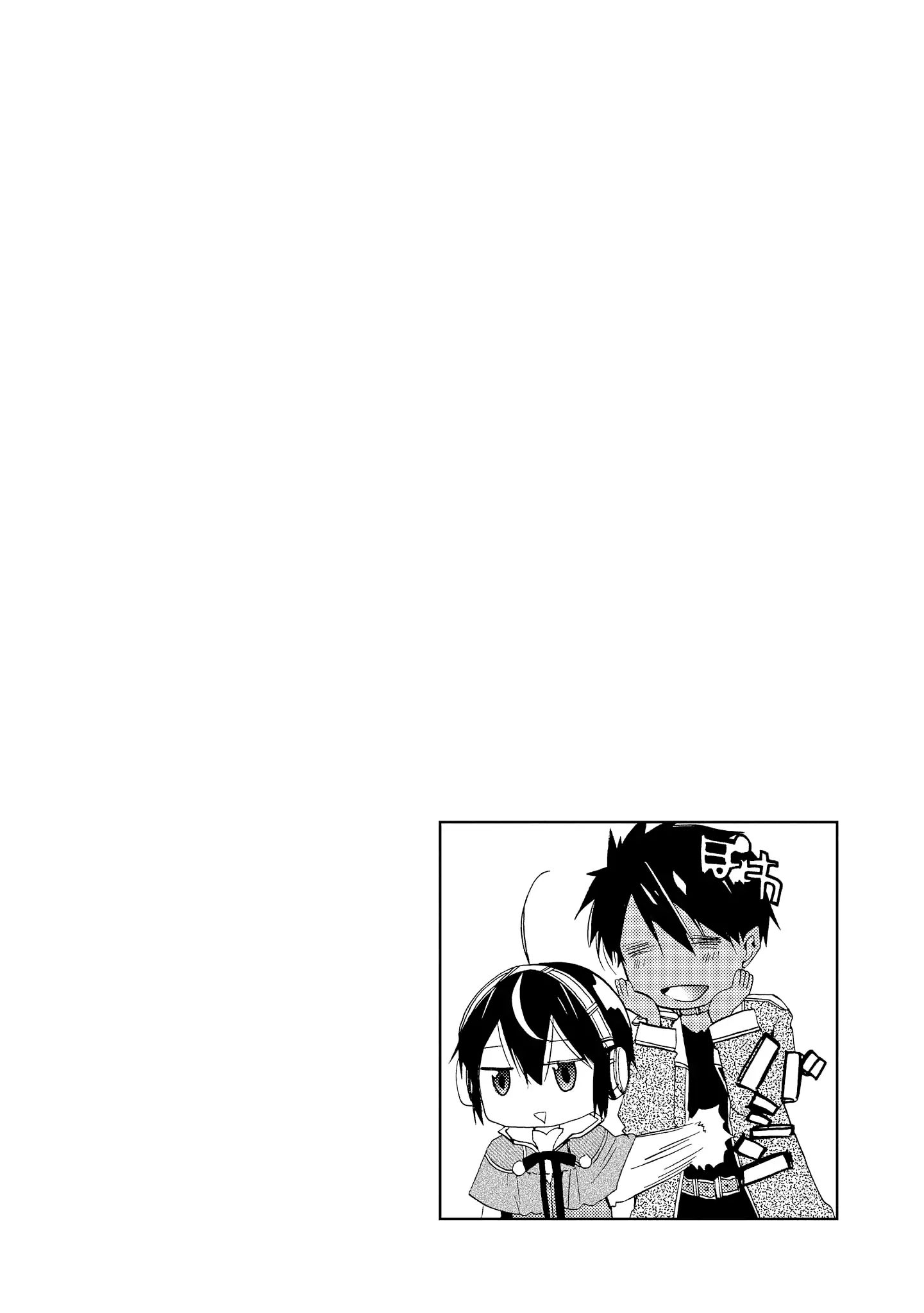 Hoshi No Ame Tsuki No Geboku - Vol.2 Chapter 6