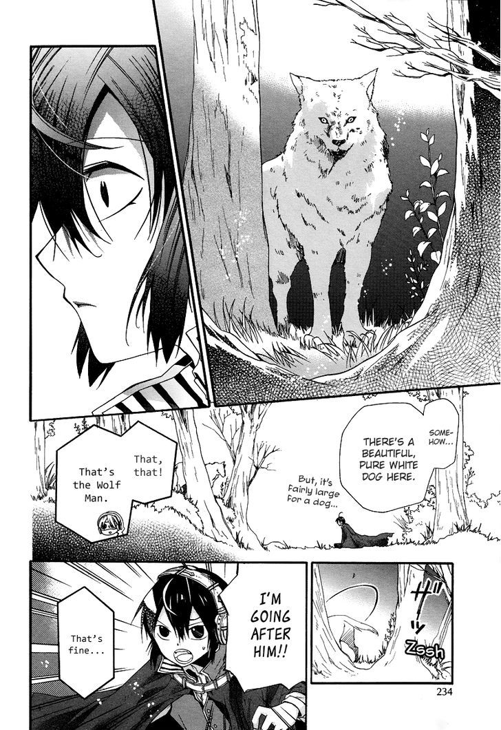 Hoshi No Ame Tsuki No Geboku - Chapter 1