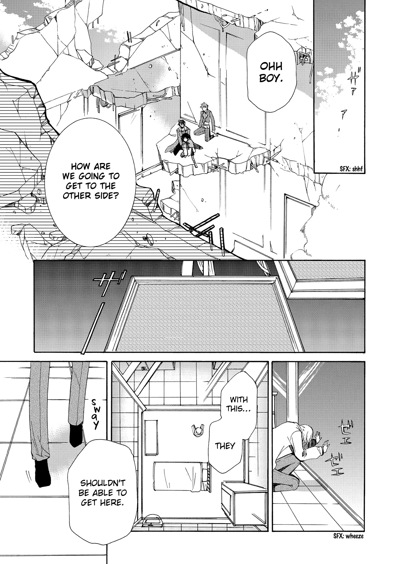 Hoshi No Ame Tsuki No Geboku - Chapter 8