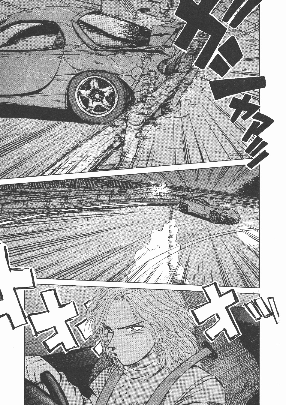 Over Rev! - Vol.13 Chapter 144: Accelerating Desperately!