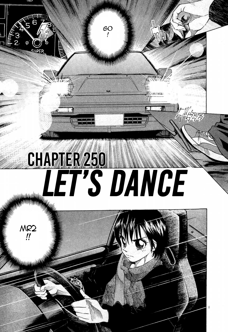 Over Rev! - Vol.22 Chapter 250: Let's Dance