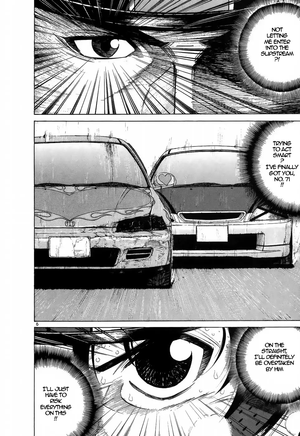 Over Rev! - Chapter 211: Perfect Battle Car, Panics!