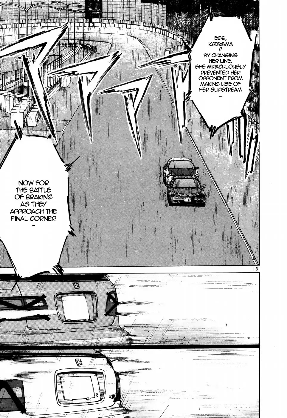 Over Rev! - Chapter 211: Perfect Battle Car, Panics!