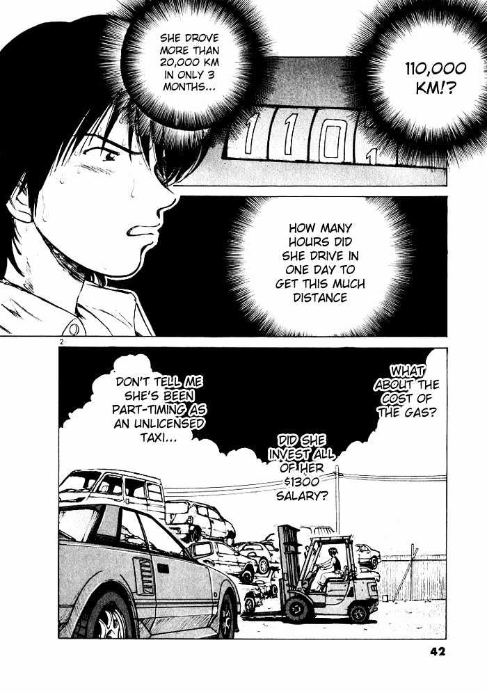 Over Rev! - Vol.4 Chapter 35 : Shall We Go Off-Road?