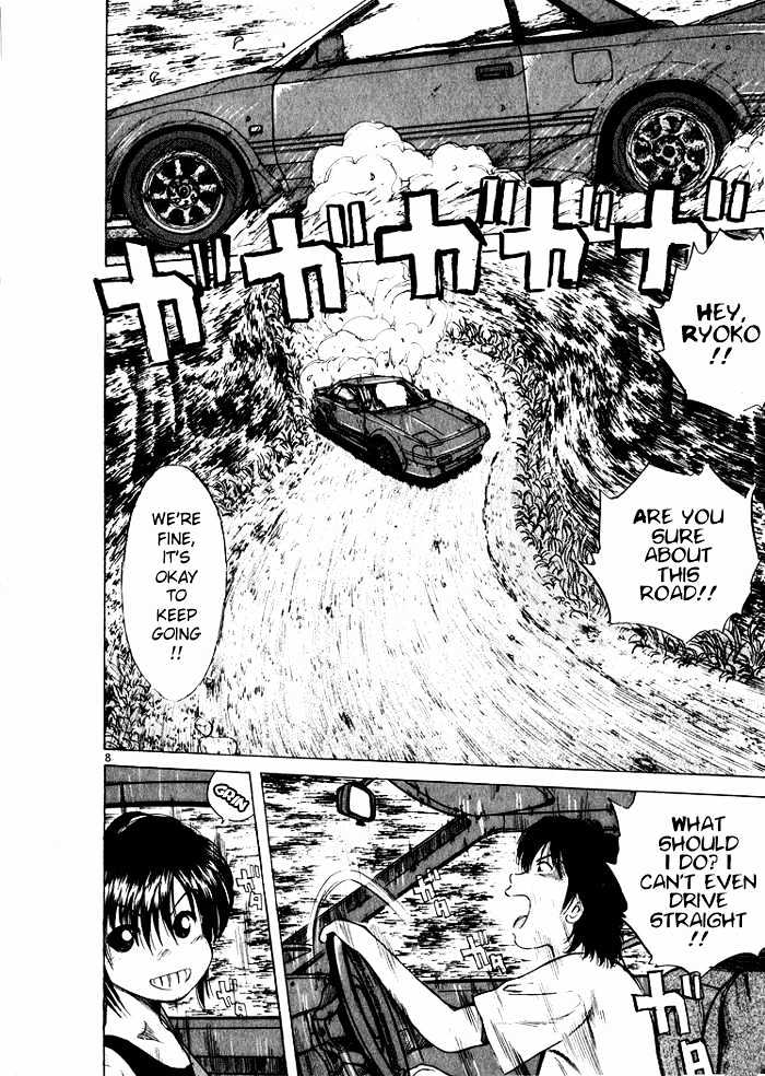 Over Rev! - Vol.4 Chapter 35 : Shall We Go Off-Road?