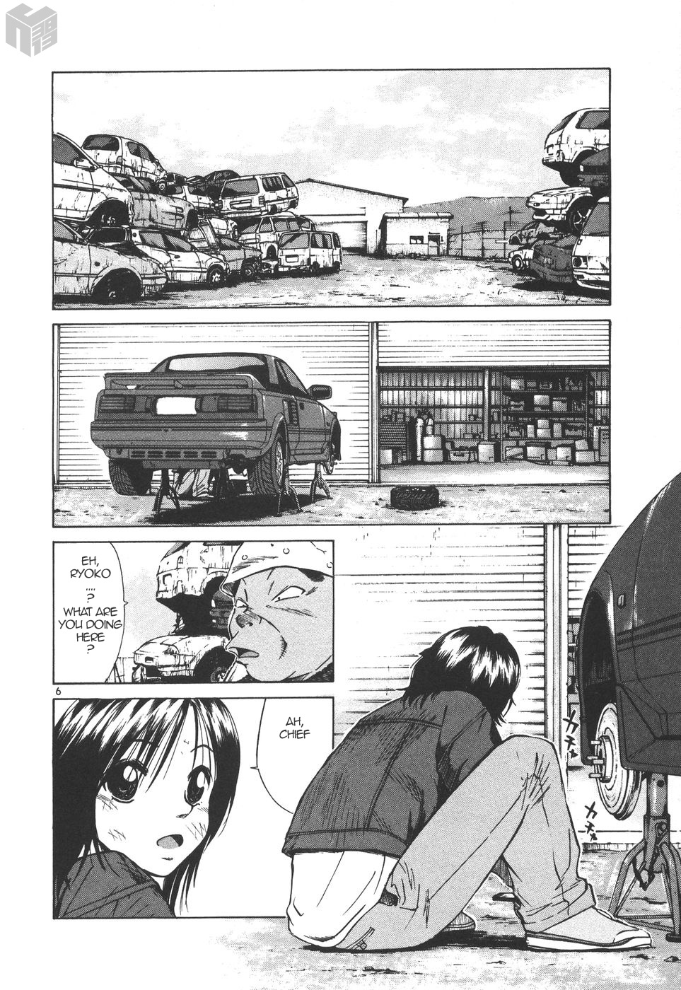 Over Rev! - Vol.15 Chapter 170: Who S The Girl Making Love In The Car?