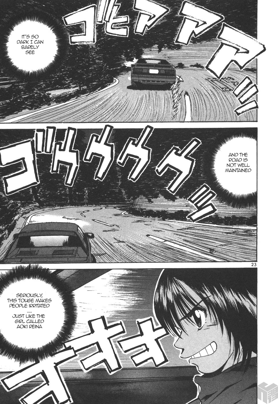 Over Rev! - Vol.15 Chapter 170: Who S The Girl Making Love In The Car?