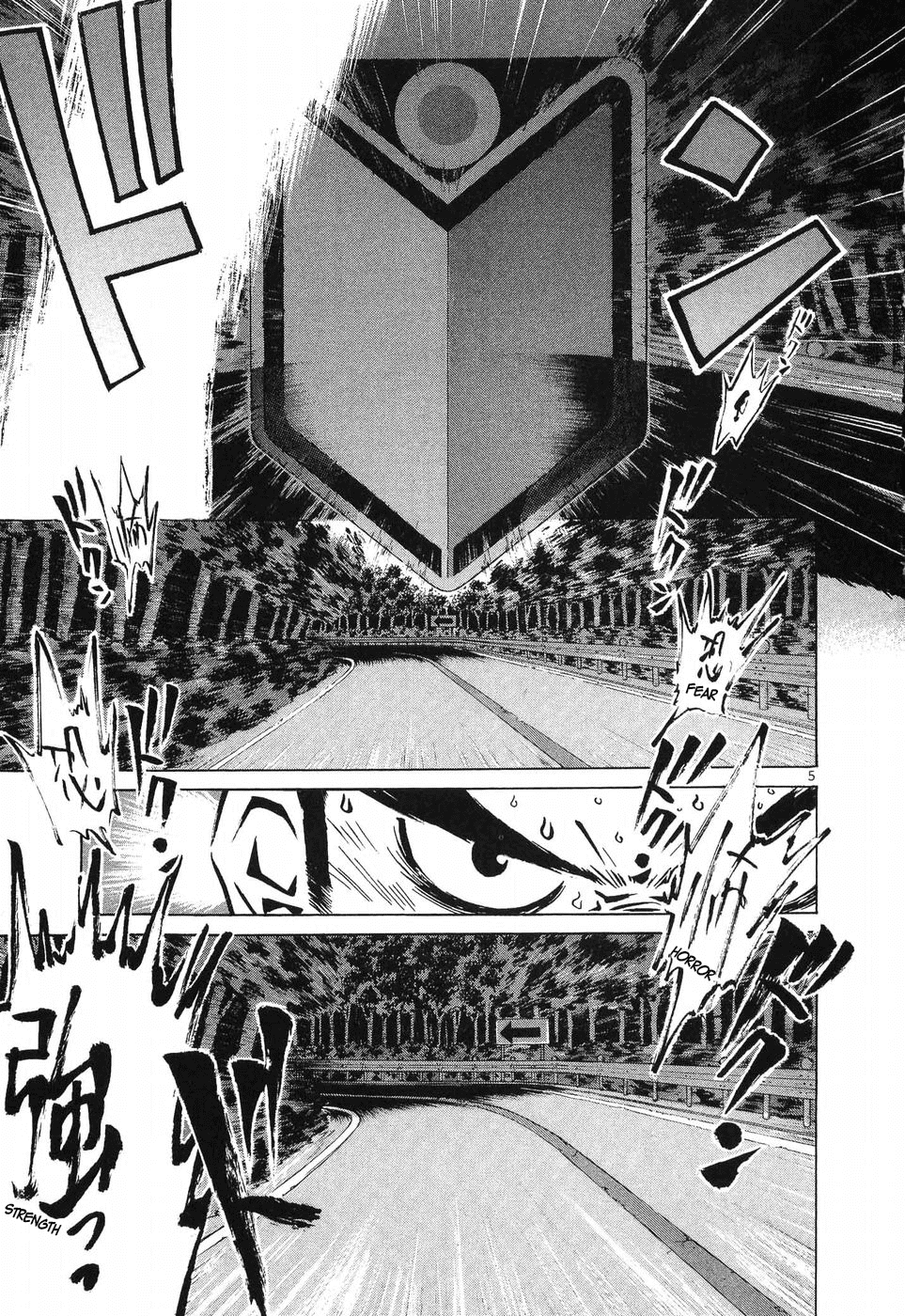 Over Rev! - Chapter 254: Super Wakaba