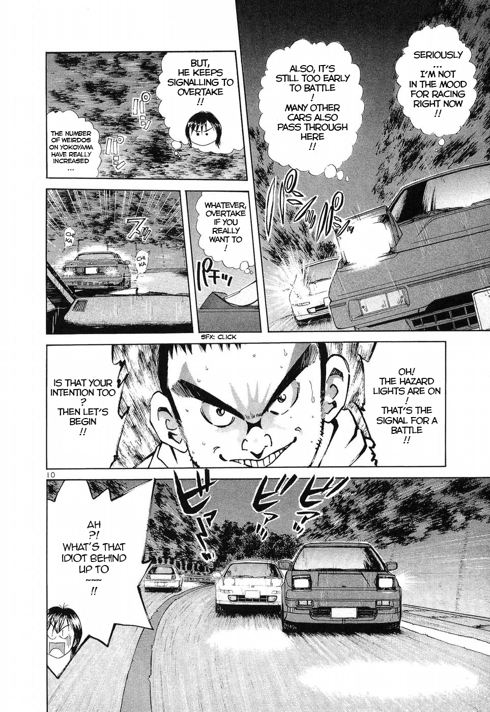 Over Rev! - Chapter 254: Super Wakaba