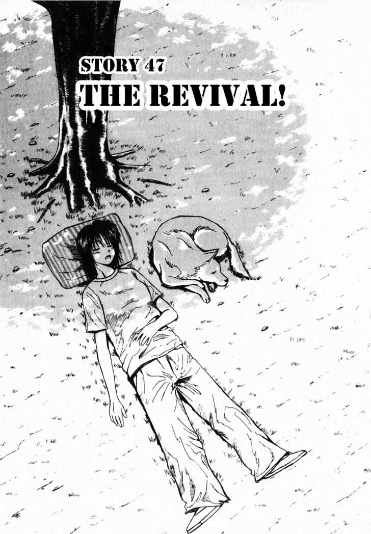 Over Rev! - Vol.5 Chapter 47 : The Revival!