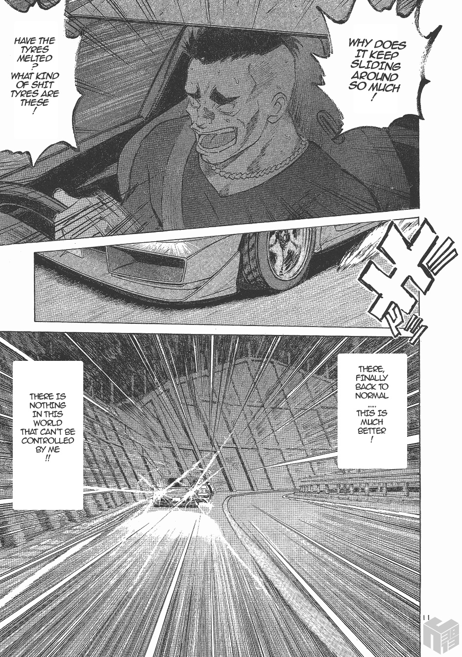 Over Rev! - Vol.13 Chapter 143: The Drift To Hell!