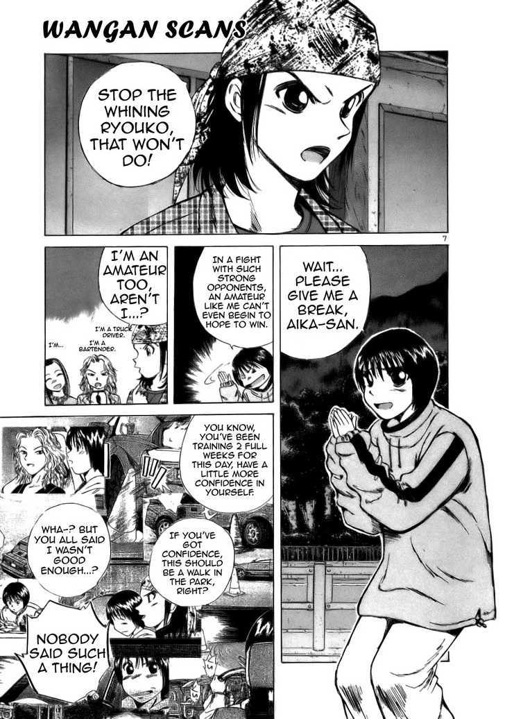 Over Rev! - Vol.6 Chapter 63 : Ryouko S First Race!