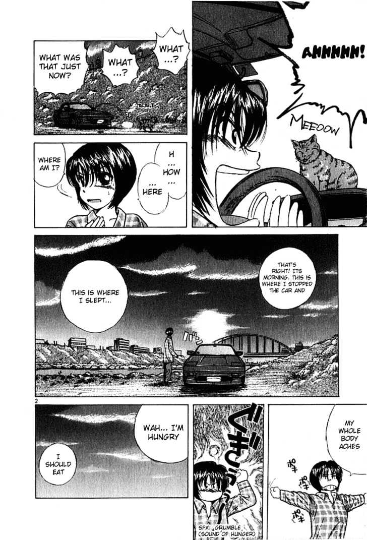 Over Rev! - Vol.3 Chapter 24 : Car Chase