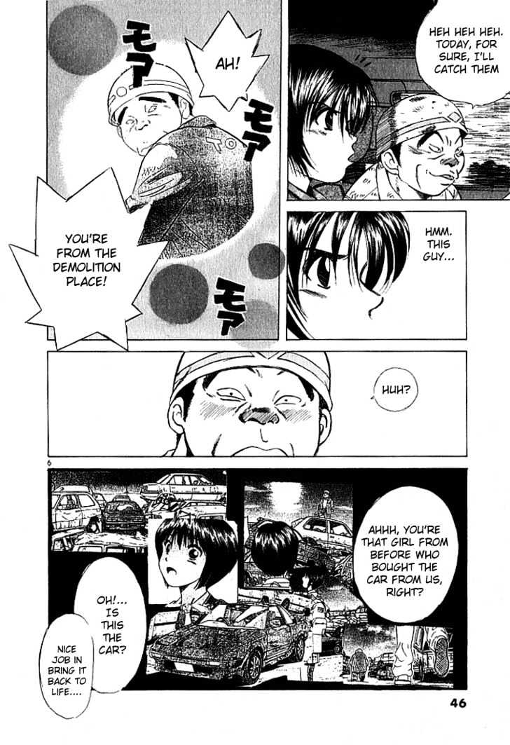 Over Rev! - Vol.3 Chapter 24 : Car Chase