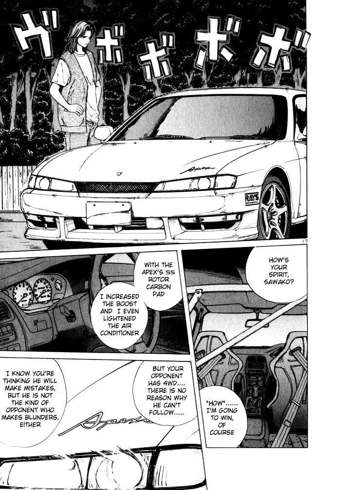 Over Rev! - Vol.3 Chapter 30 : A Succession Of Car Challenges!!