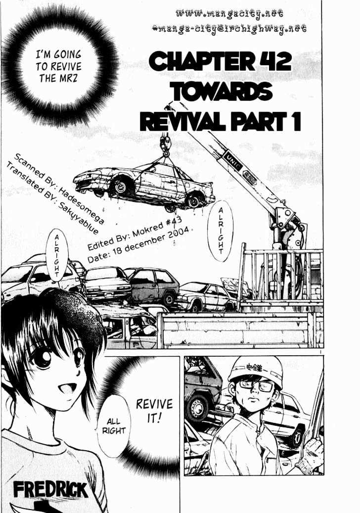 Over Rev! - Vol.4 Chapter 42 : Towards A Revival Part 1