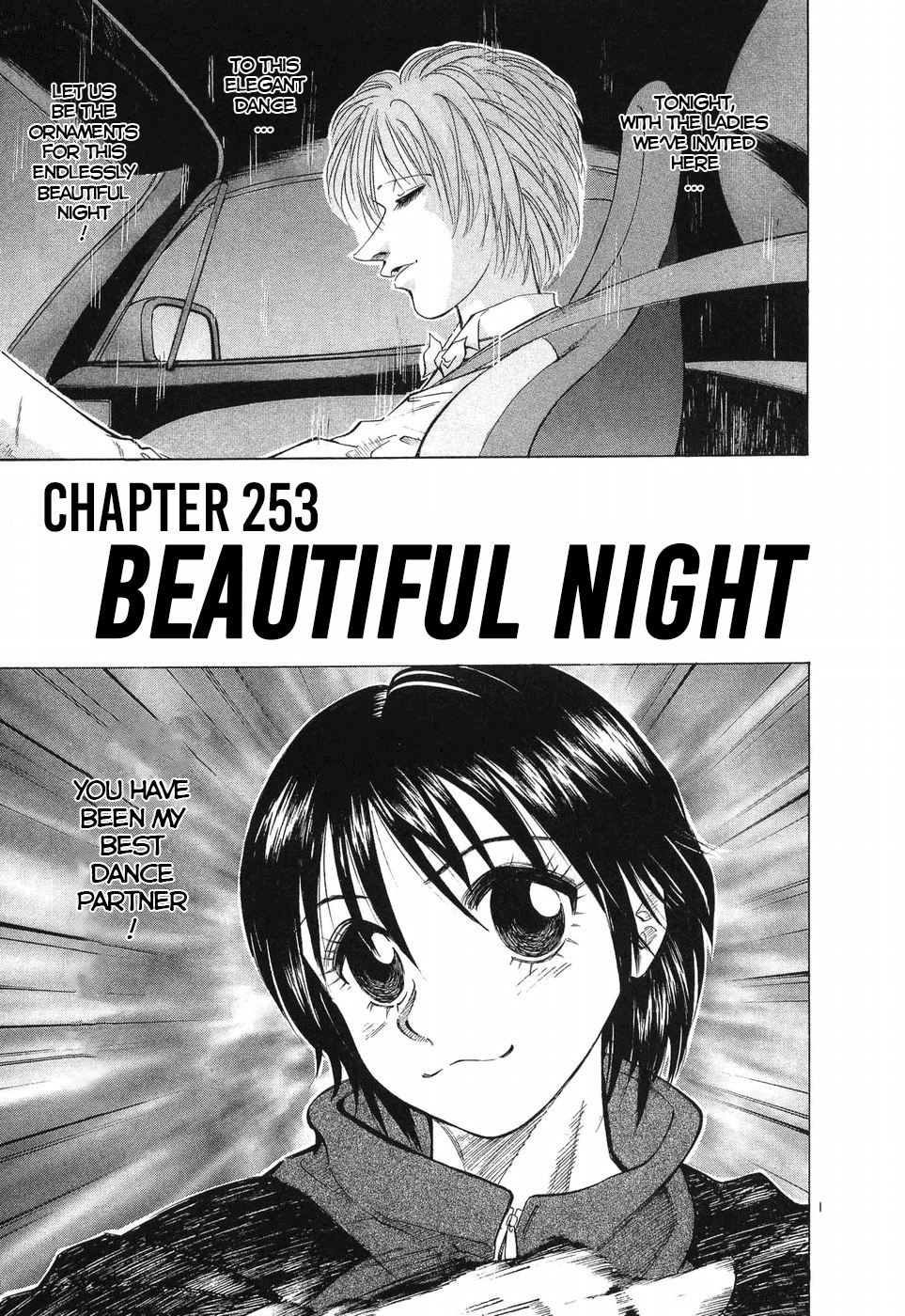 Over Rev! - Vol.23 Chapter 253: Beautiful Night