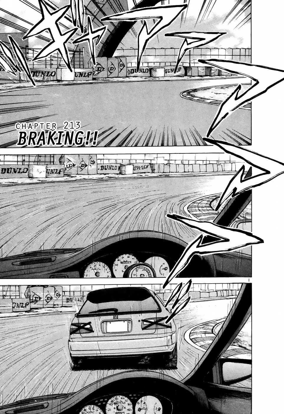 Over Rev! - Chapter 213: Braking!!