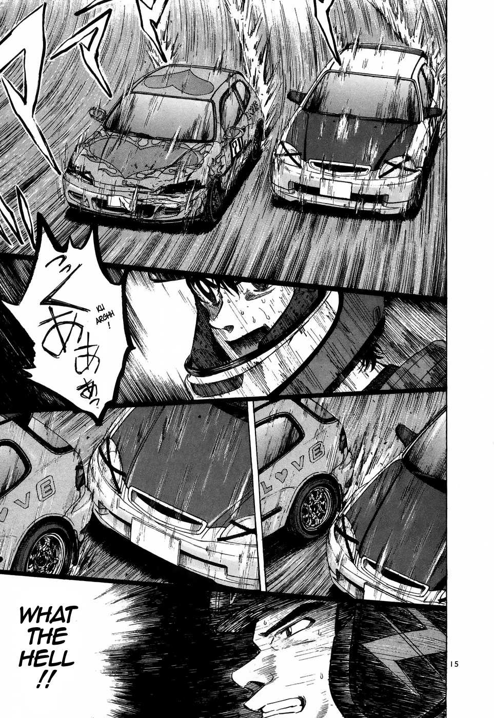 Over Rev! - Chapter 213: Braking!!