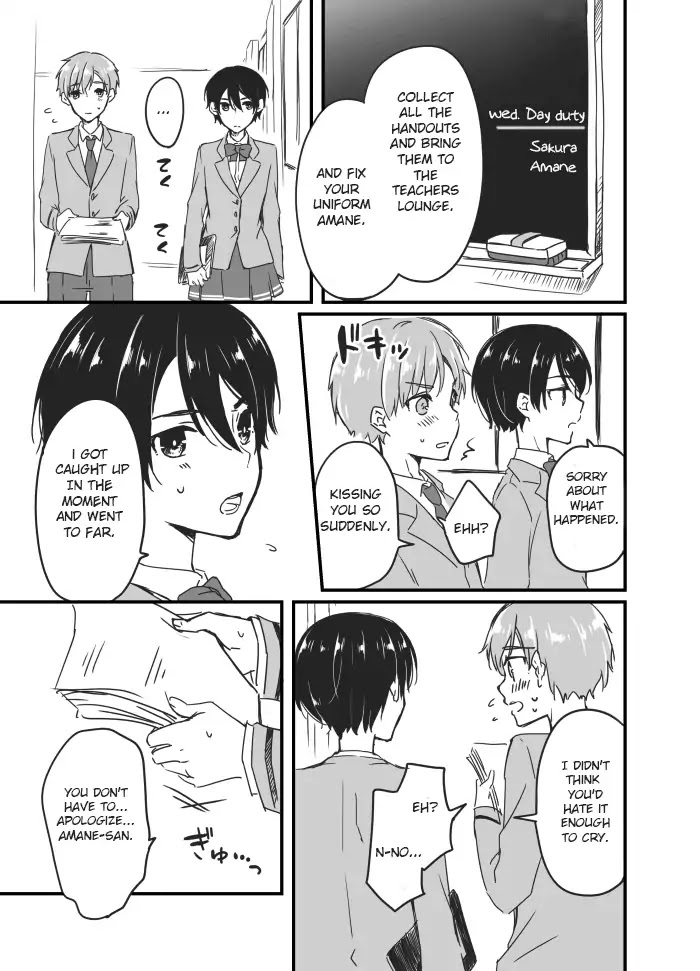 Sakura-Chan To Amane-Kun - Chapter 1