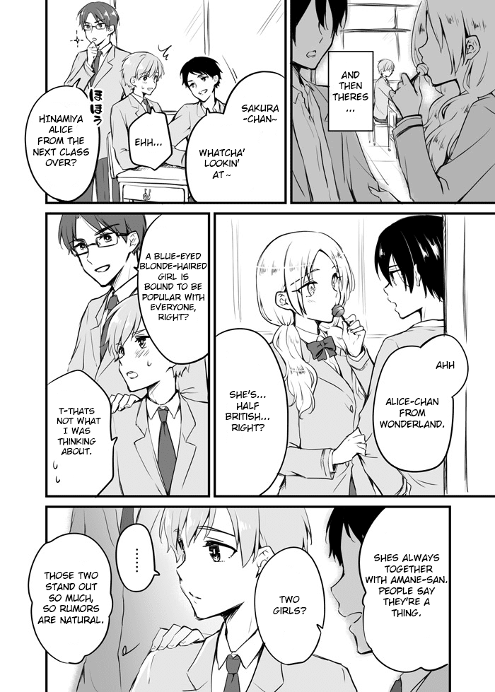 Sakura-Chan To Amane-Kun - Chapter 5