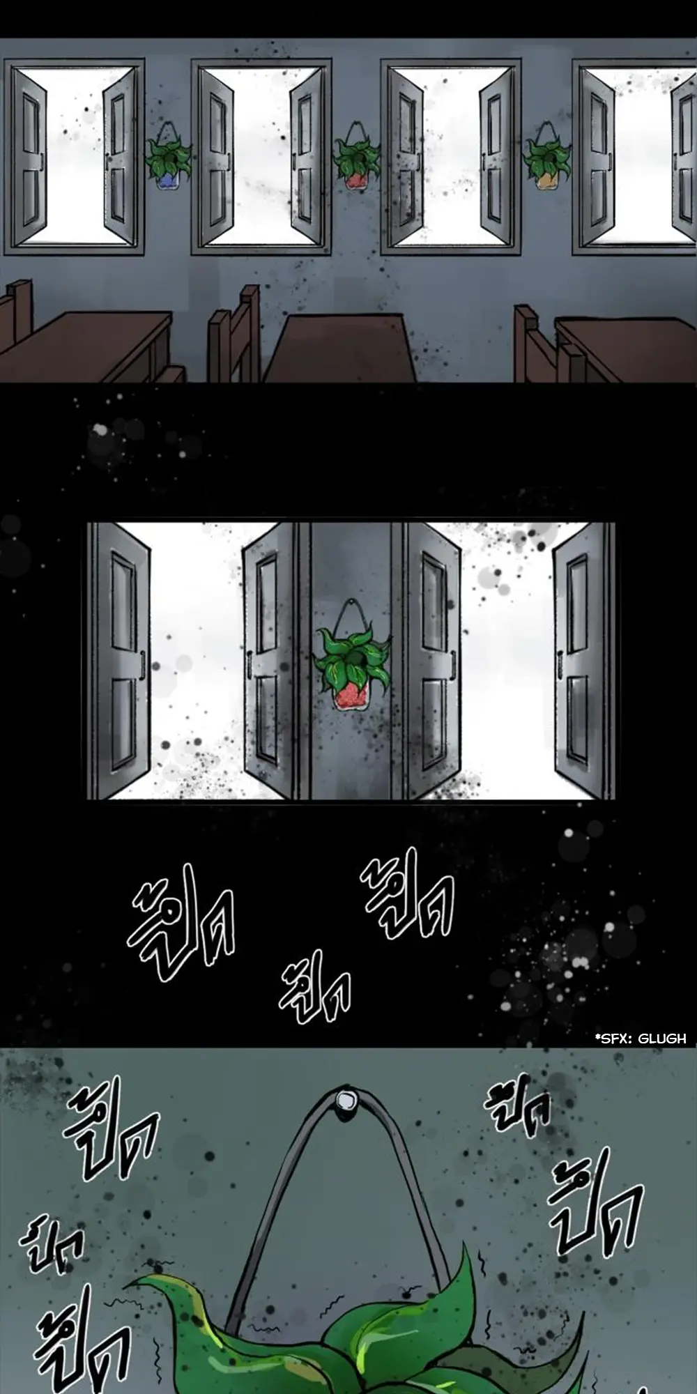 Maze: The After School Horror Story (Web Comic) - Chapter 2: Golden Pothos (First Half)