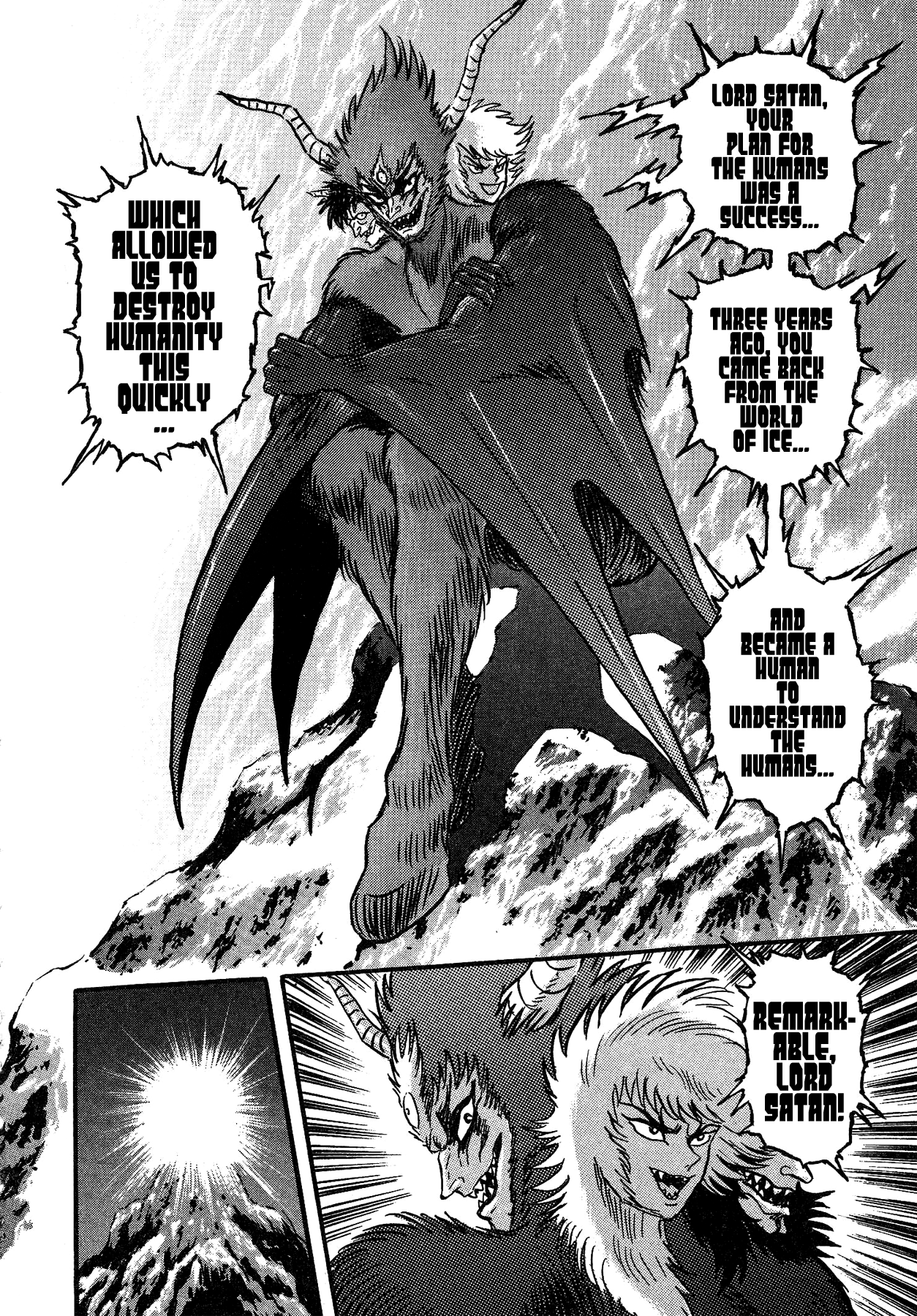 Gekiman! - Vol.6 Chapter 54: The Final War