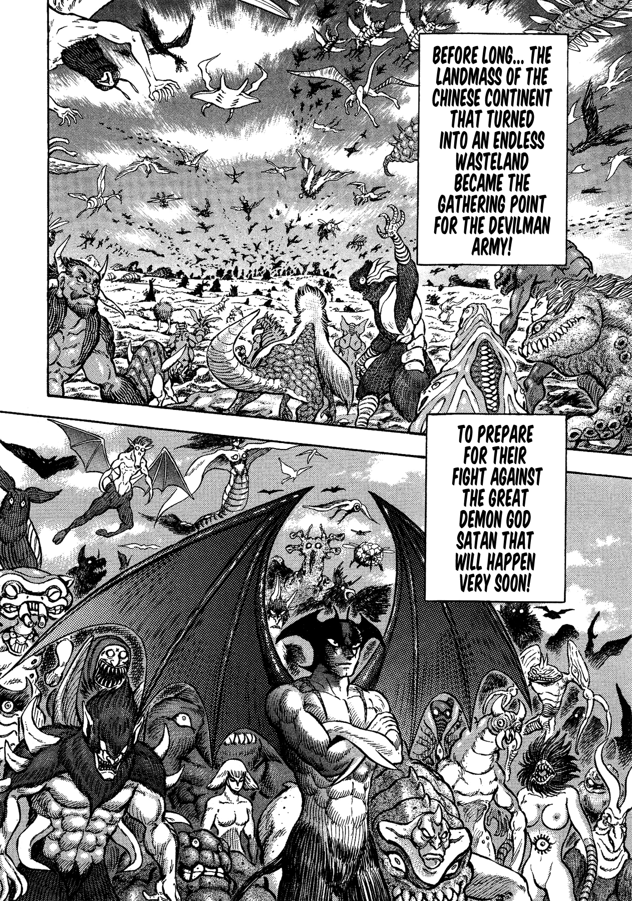 Gekiman! - Vol.6 Chapter 54: The Final War