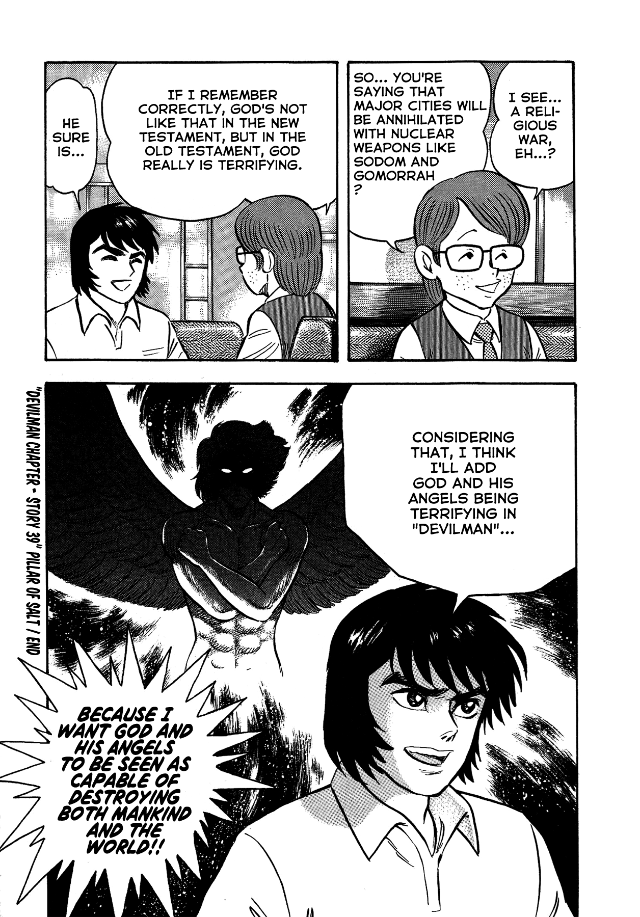 Gekiman! - Vol.5 Chapter 39: Pillar Of Salt