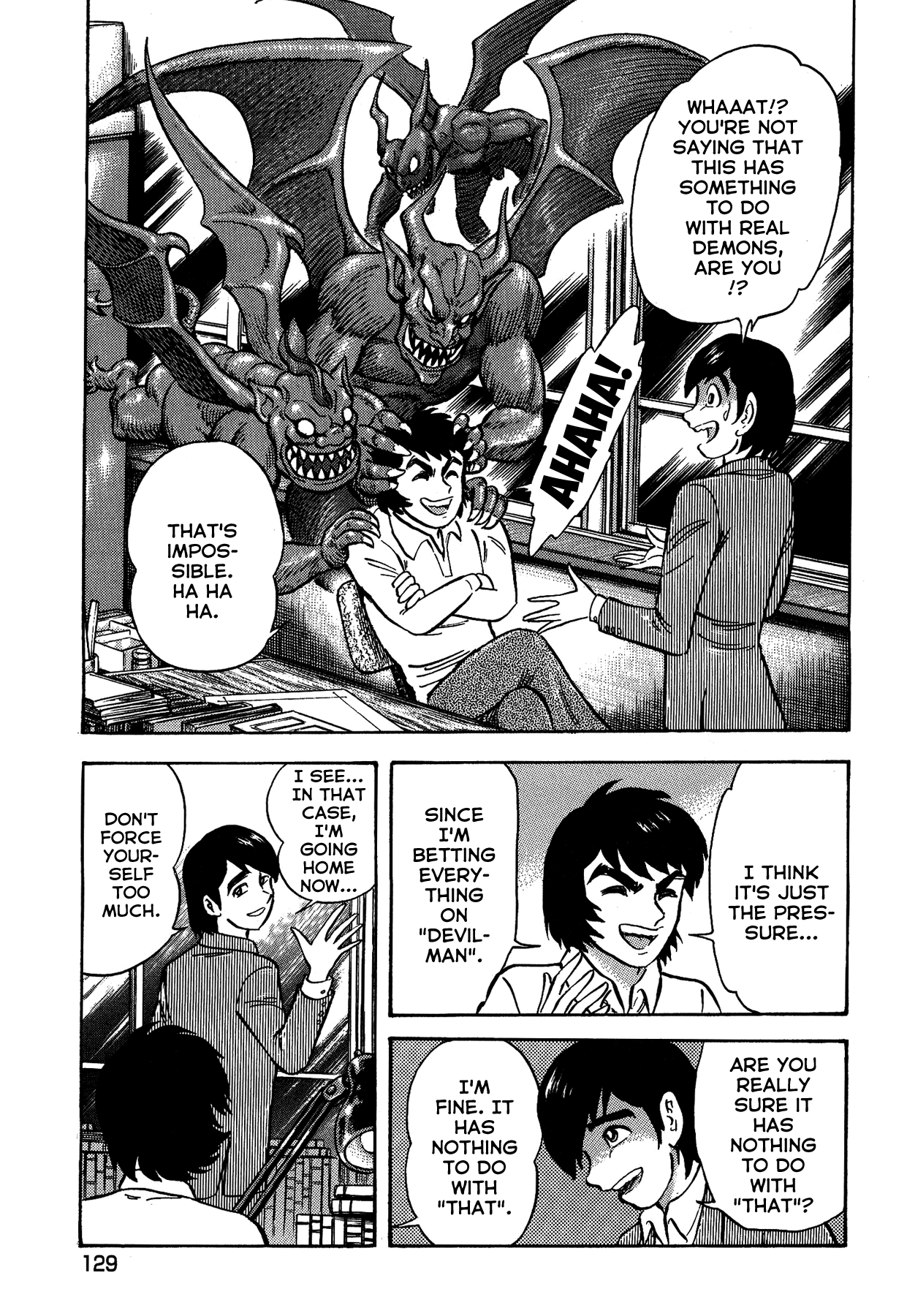 Gekiman! - Vol.5 Chapter 41: The Witch Hunt