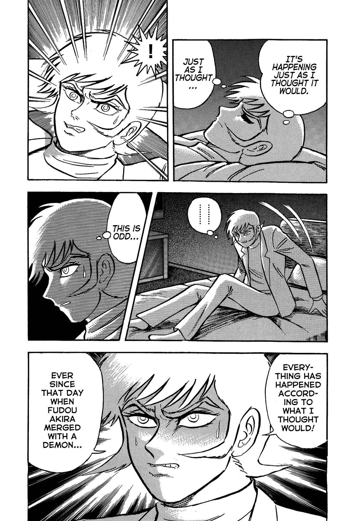 Gekiman! - Vol.5 Chapter 41: The Witch Hunt