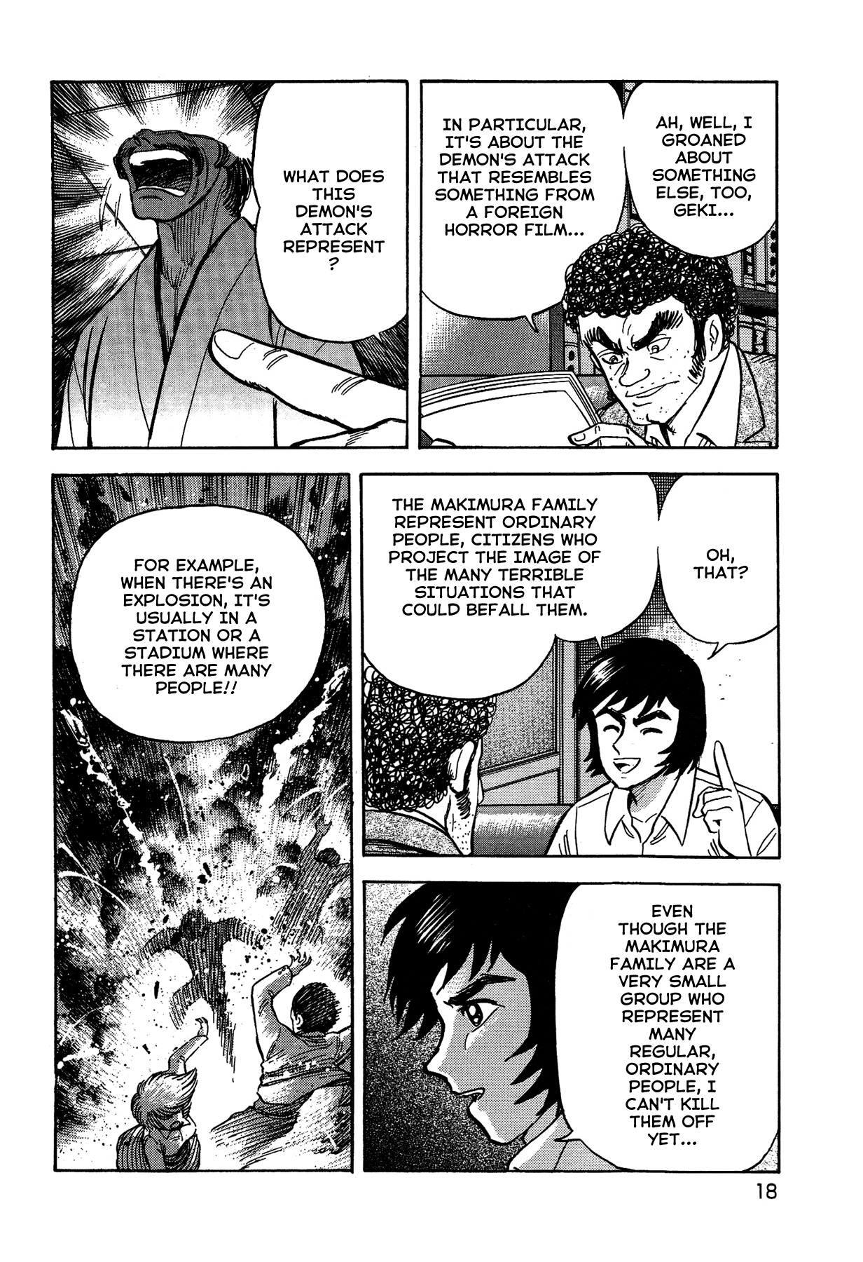 Gekiman! - Vol.3 Chapter 18: Claws Of Iron