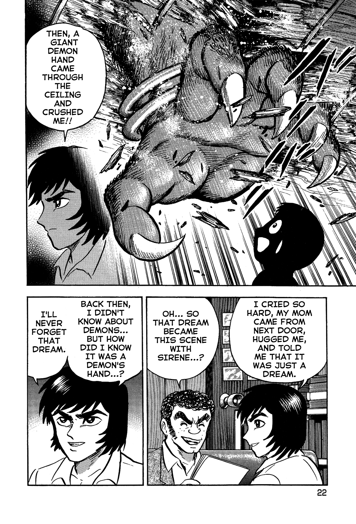 Gekiman! - Vol.3 Chapter 18: Claws Of Iron