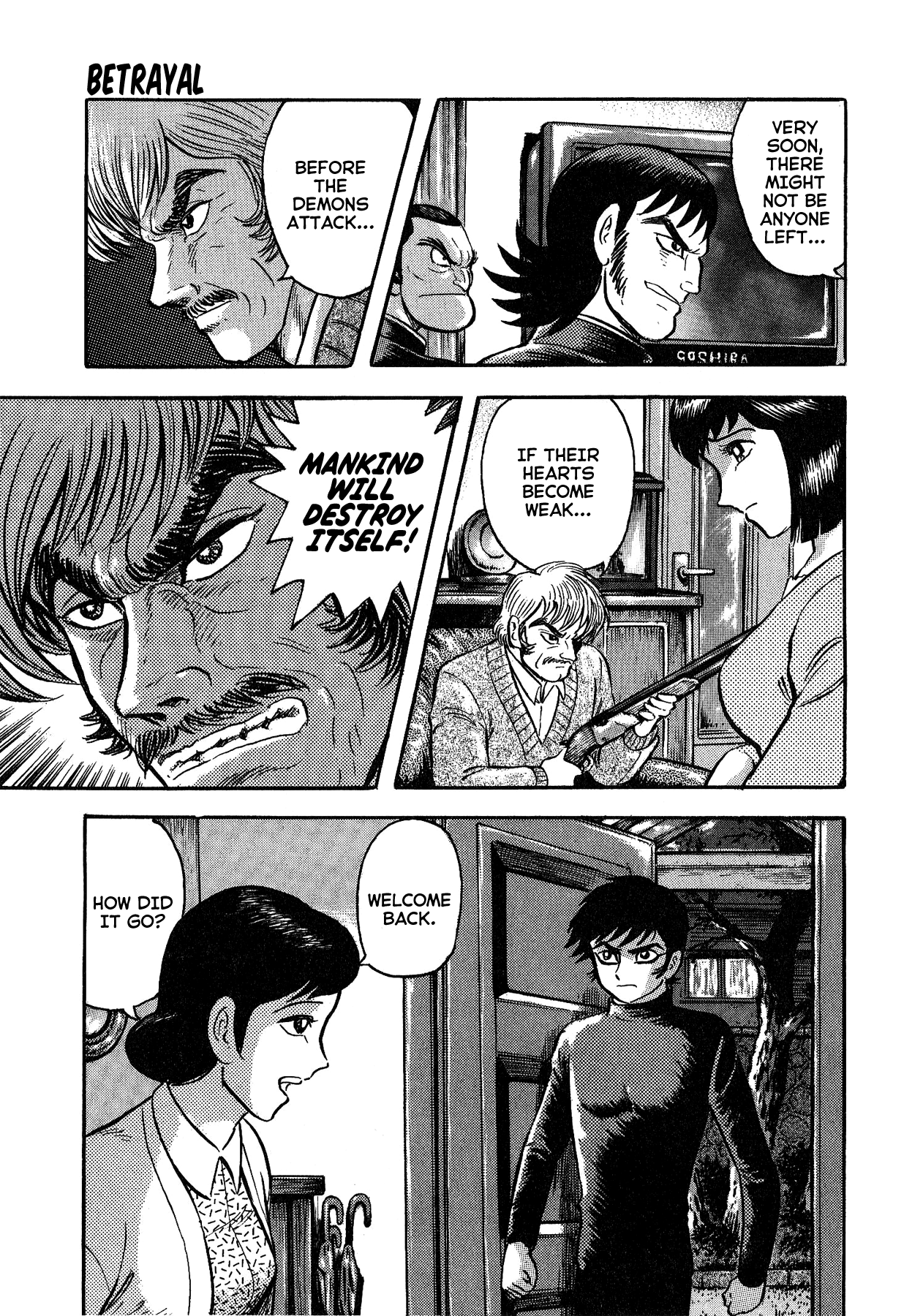 Gekiman! - Vol.6 Chapter 46: Betrayal