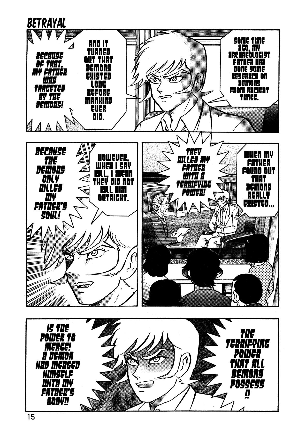 Gekiman! - Vol.6 Chapter 46: Betrayal