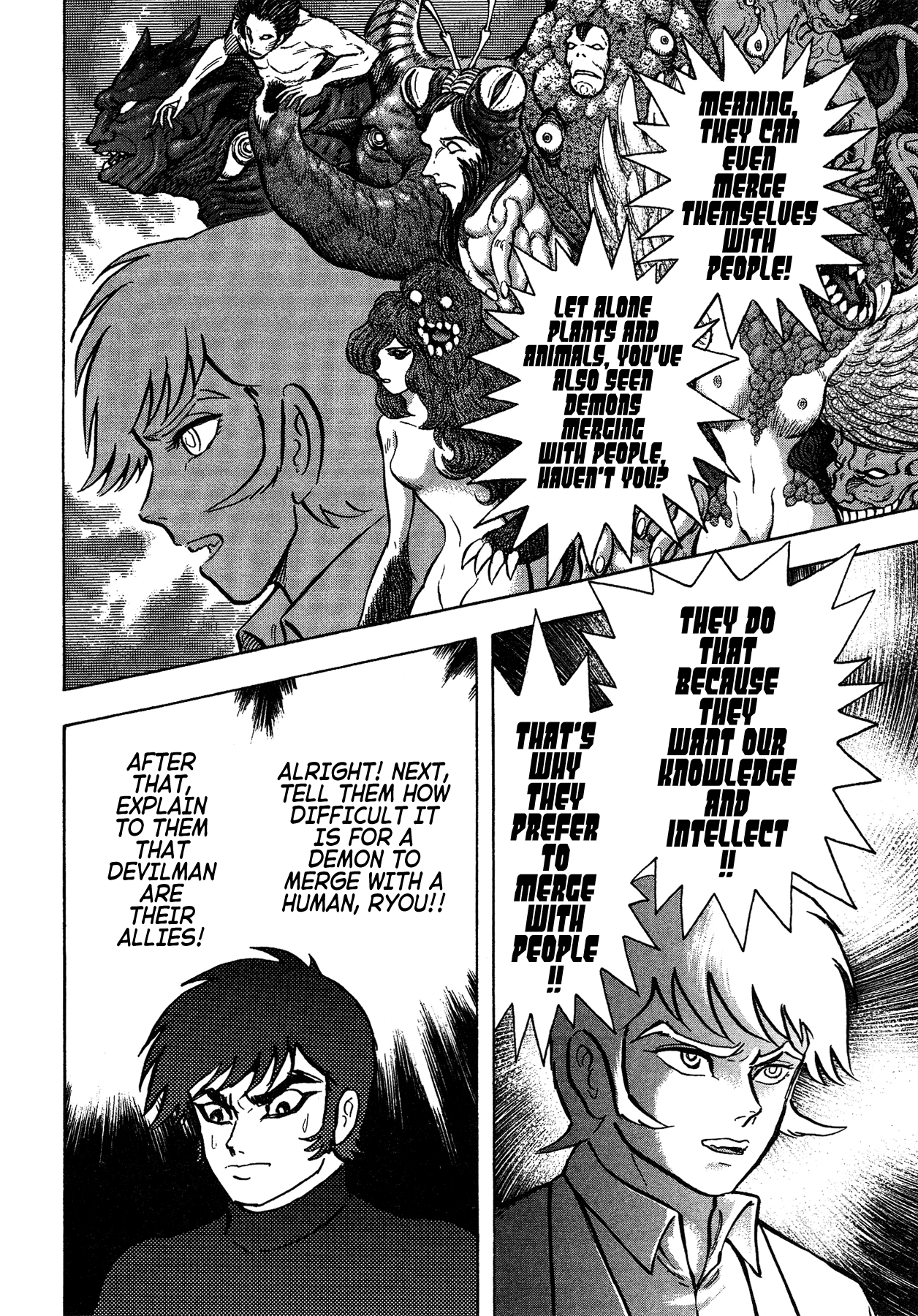 Gekiman! - Vol.6 Chapter 46: Betrayal