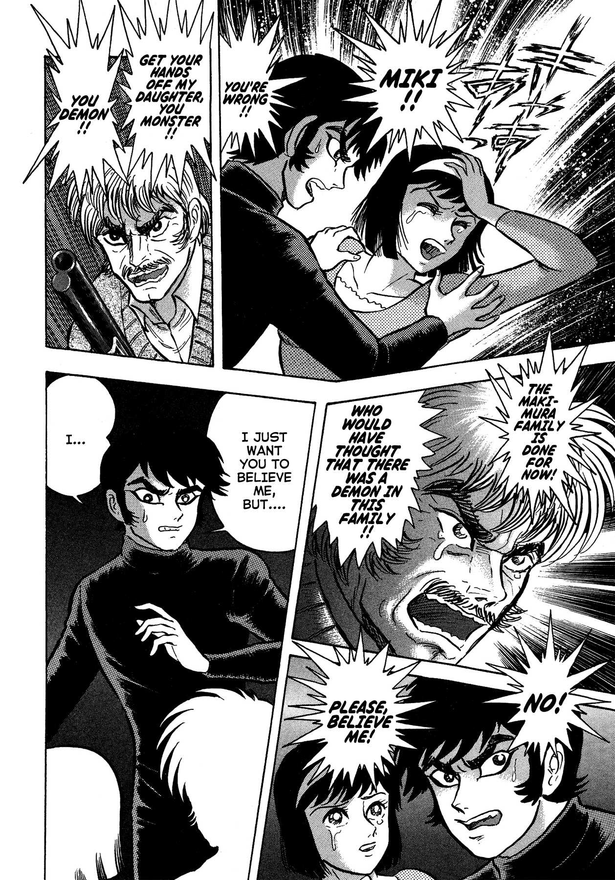 Gekiman! - Vol.6 Chapter 46: Betrayal