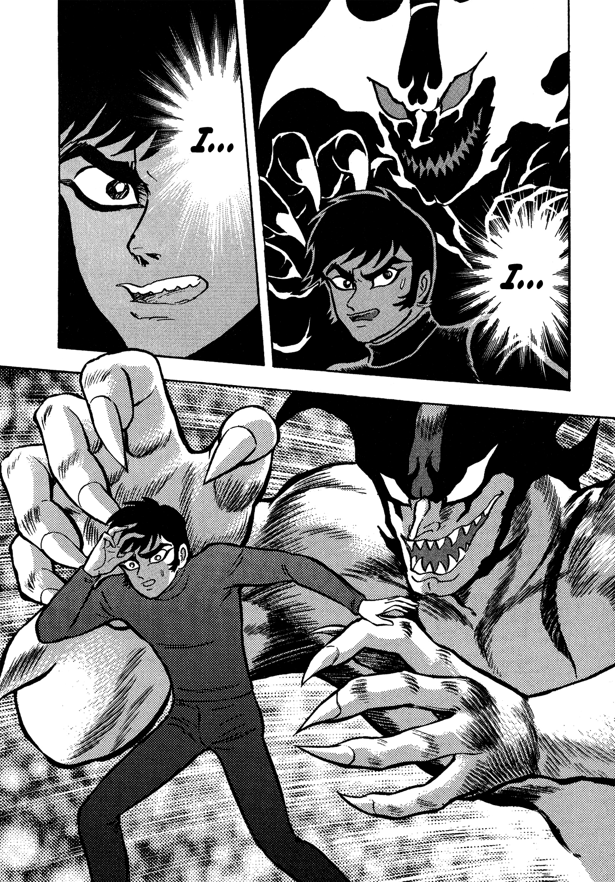 Gekiman! - Vol.6 Chapter 46: Betrayal