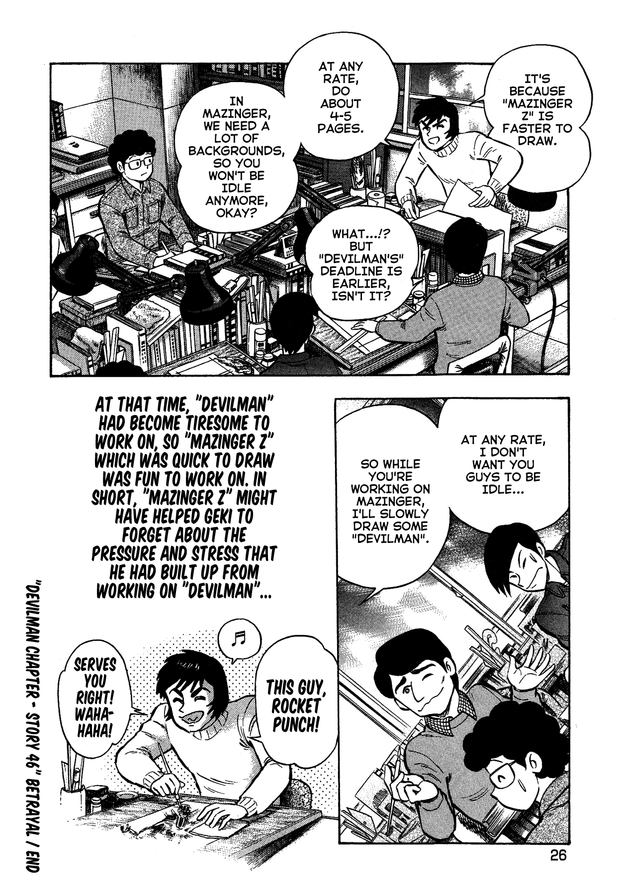 Gekiman! - Vol.6 Chapter 46: Betrayal