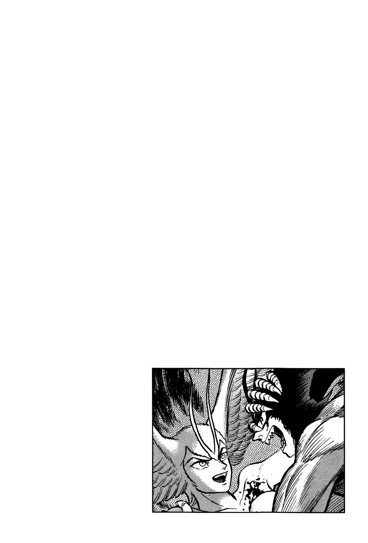 Gekiman! - Vol.3 Chapter 20: Another Ryou