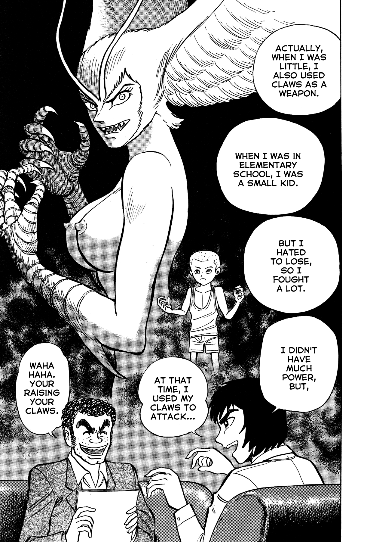 Gekiman! - Vol.3 Chapter 21: A Fierce Fight!!