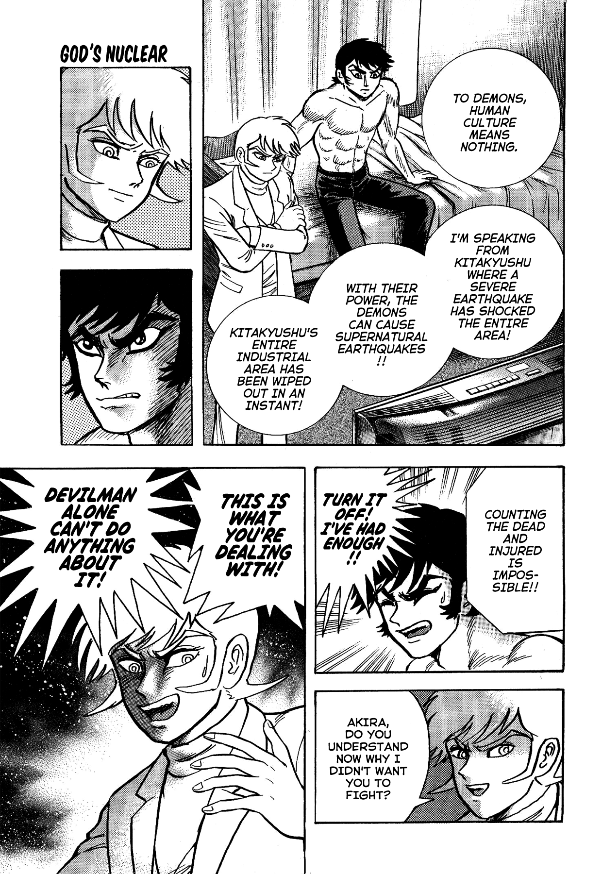 Gekiman! - Vol.5 Chapter 38: God's Nuclear