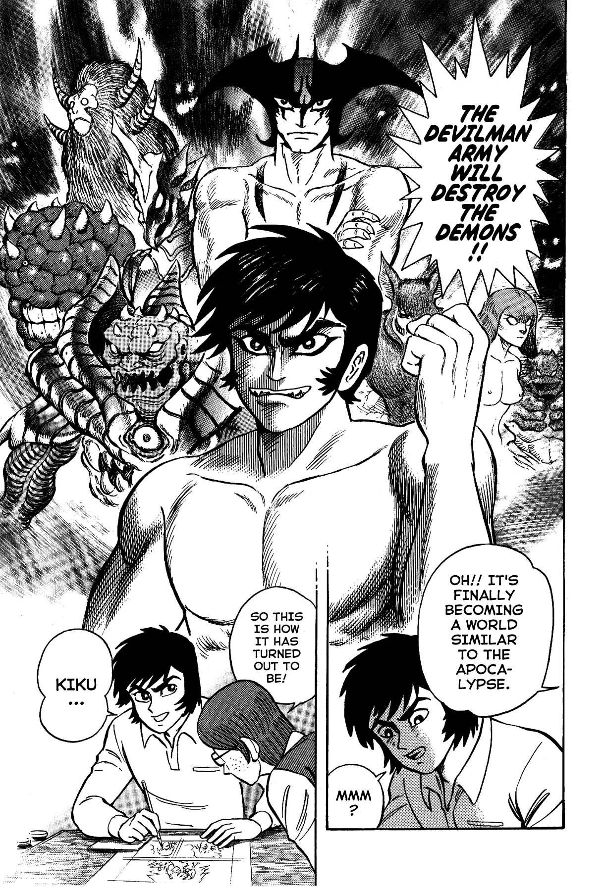 Gekiman! - Vol.5 Chapter 38: God's Nuclear