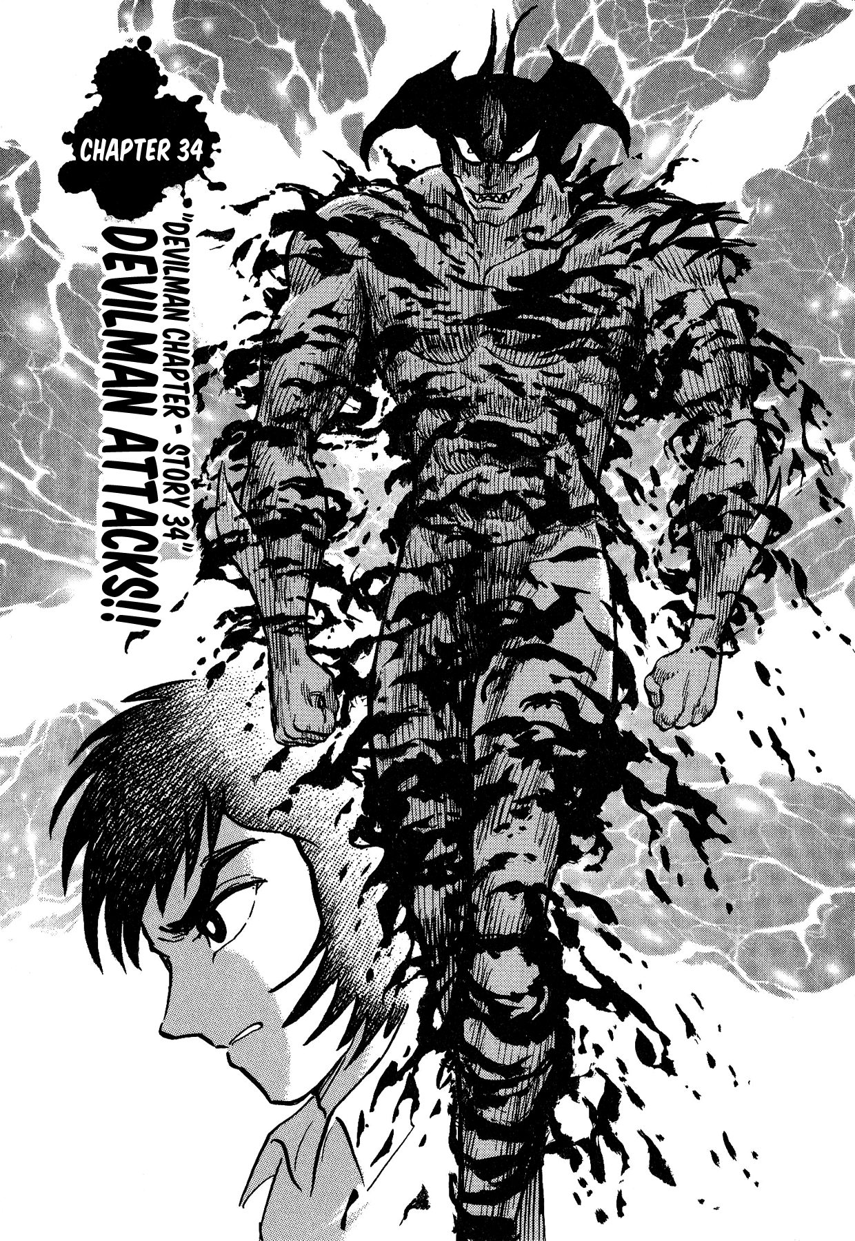 Gekiman! - Vol.4 Chapter 34: Devilman Attacks!!