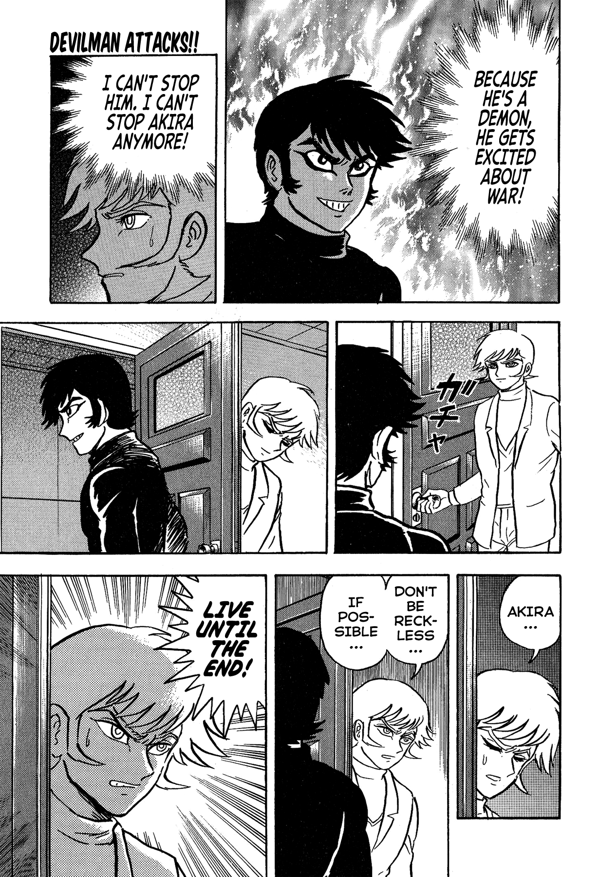 Gekiman! - Vol.4 Chapter 34: Devilman Attacks!!