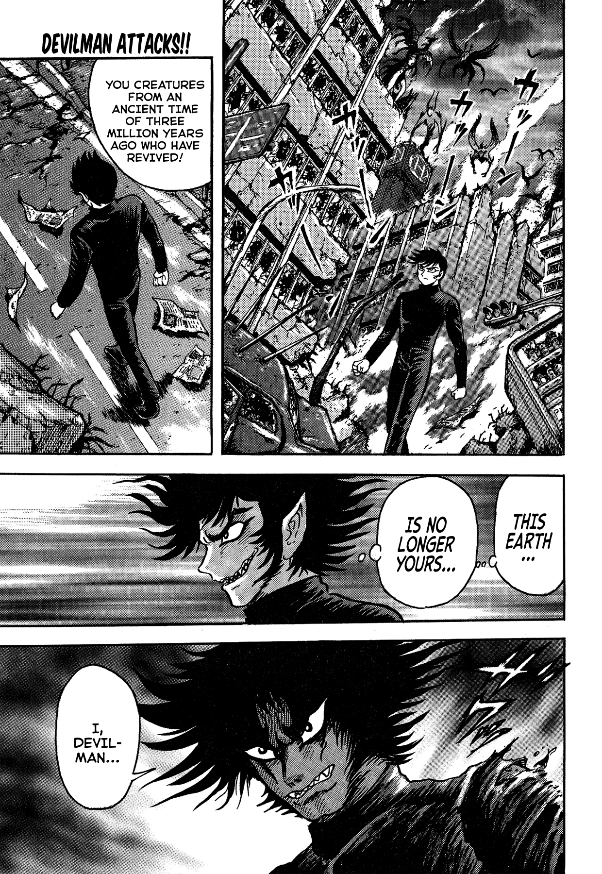 Gekiman! - Vol.4 Chapter 34: Devilman Attacks!!