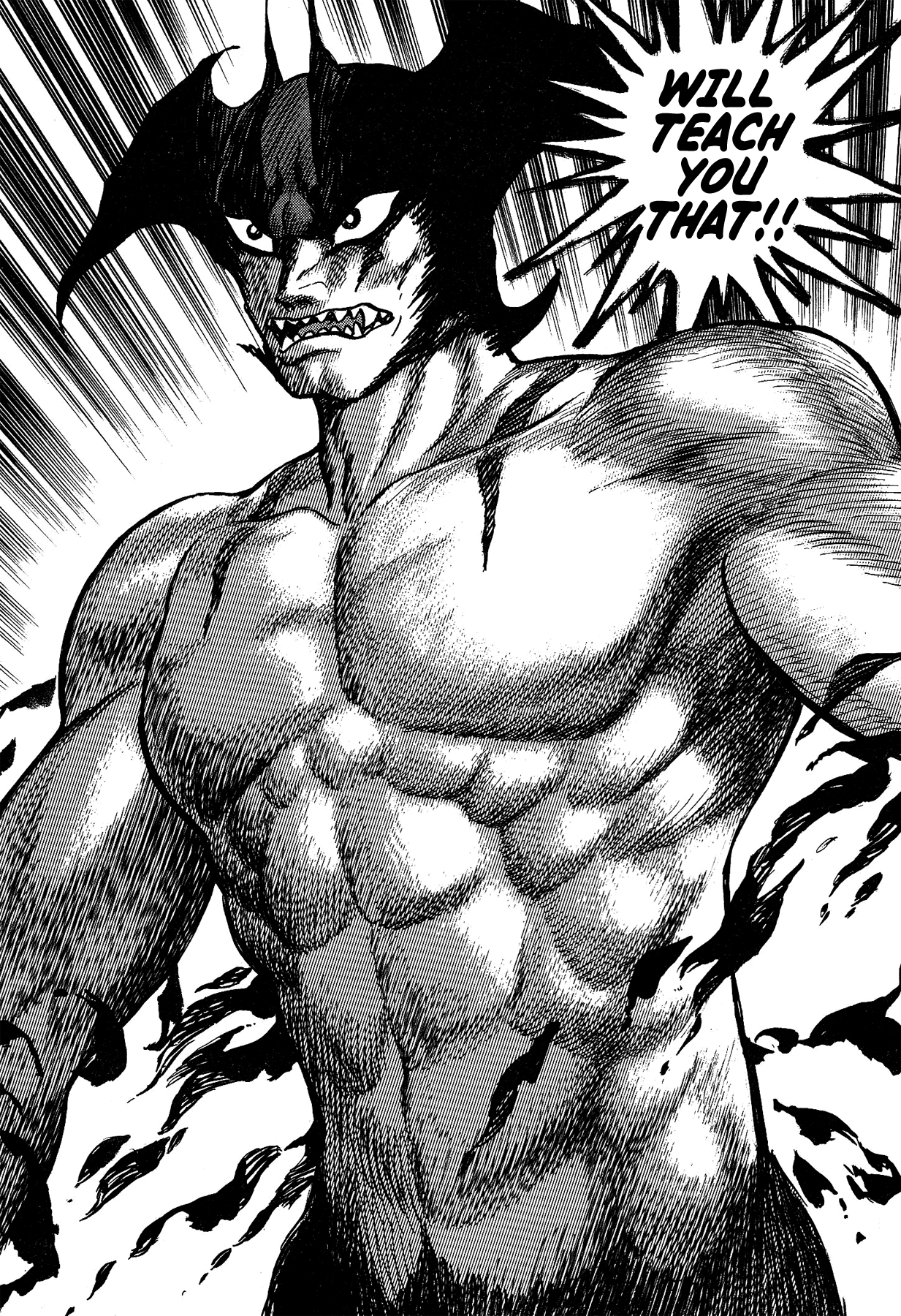 Gekiman! - Vol.4 Chapter 34: Devilman Attacks!!